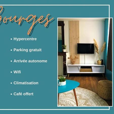 Appartement 2Pieces Centre Ville Historique Бурж Екстериор снимка