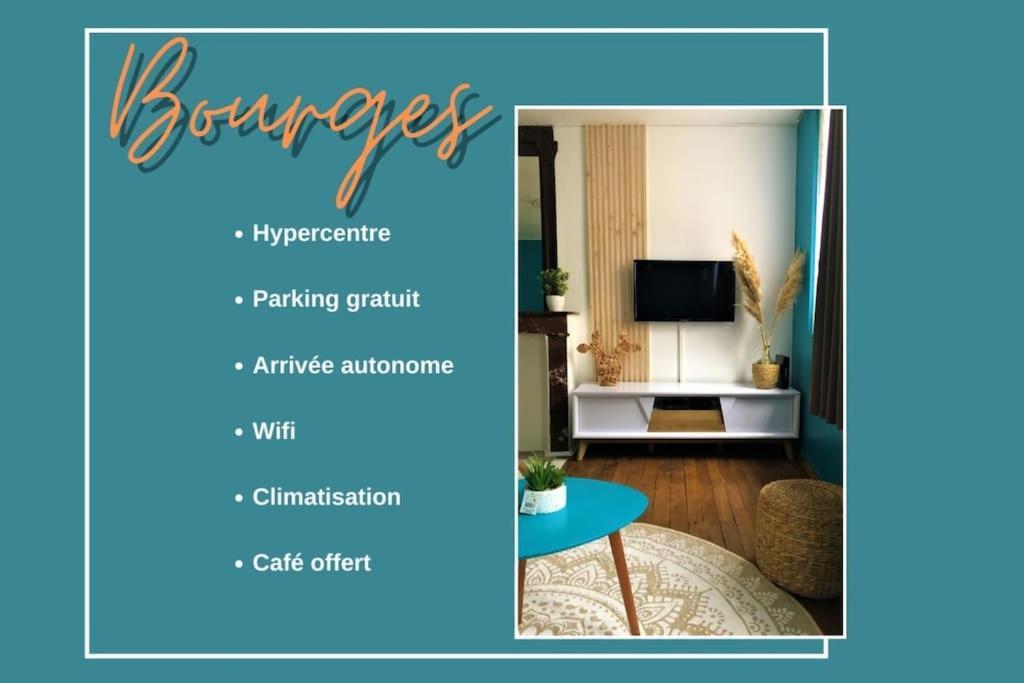 Appartement 2Pieces Centre Ville Historique Бурж Екстериор снимка